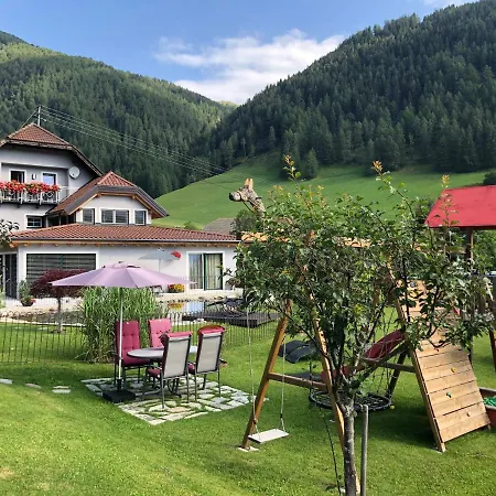 Apartment Ferienwohnung Jehsner *